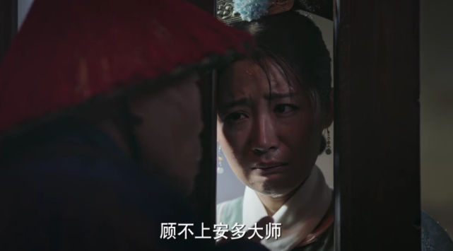 诬陷如懿跟安吉大师有私情|皇贵妃|安多|贞淑|供香|如懿传|安吉|艾儿