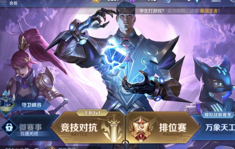 1000