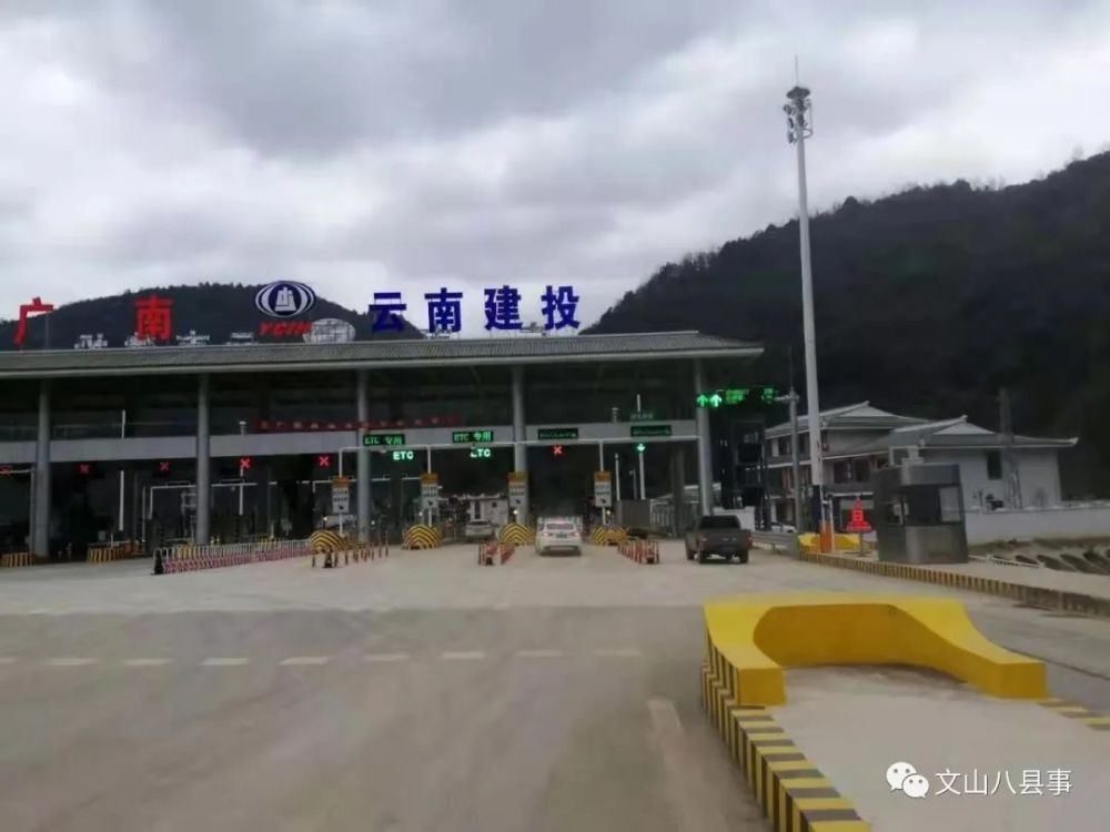 文山市2021总人口_文山市图片