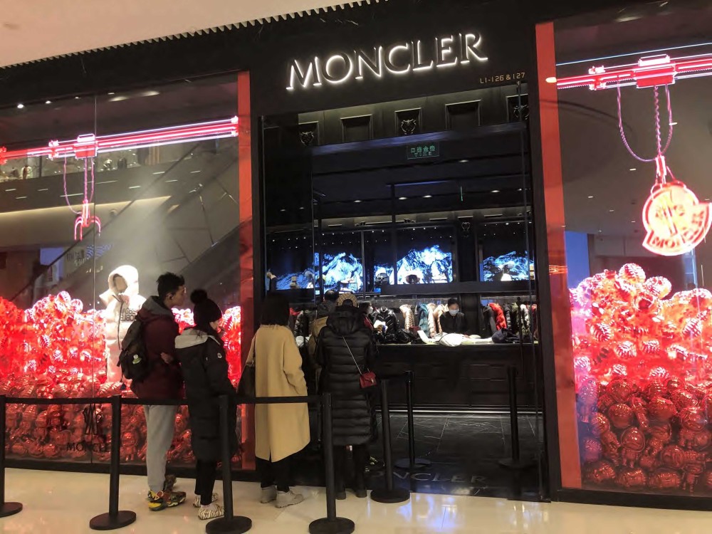 上海保暖内衣店_猫人上海内衣店图片