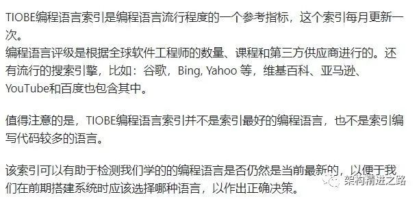 成语言三什么_语言暴力图片