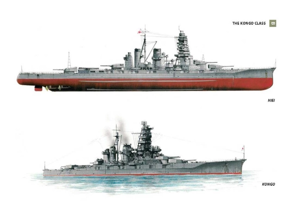 二战日本各型战列舰图解是不是同时期最强战列舰的代表