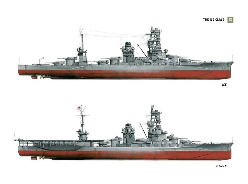 本图上方展示了伊势号在1942年6月参加中途岛海战时的外观.