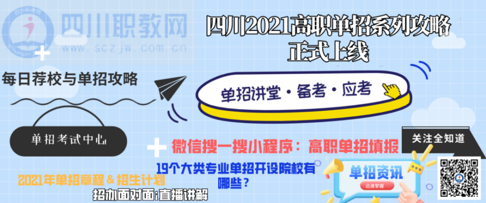 人口与计生条例2021_流动人口计生证明图片(2)