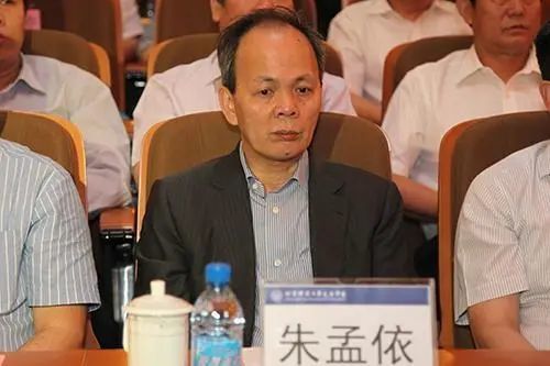 曝朱孟依温江项目亏上亿,国资欲退,"沉睡地主"咋逆袭?