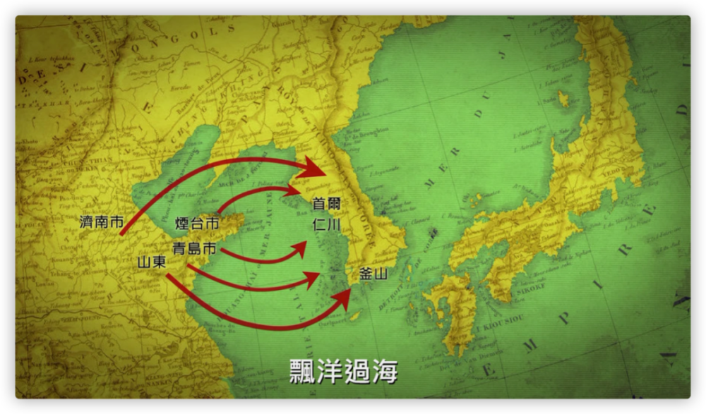 中国姓暴人口数量_中国人口数量变化图(3)