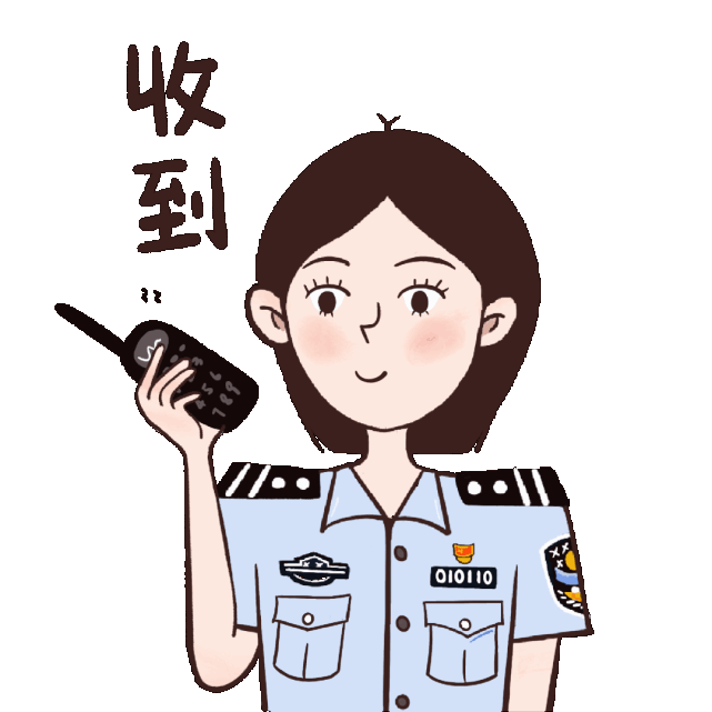 甘肃公安表情包创作者-警花小茜