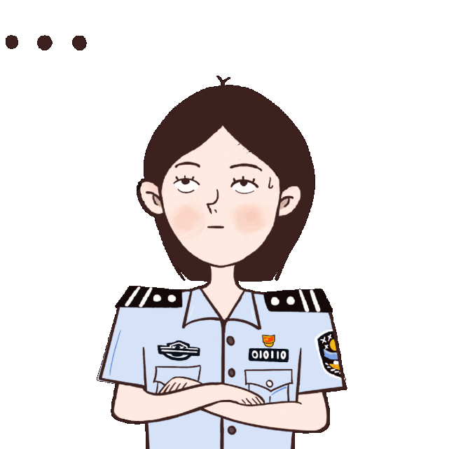 甘肃公安表情包创作者-警花小茜