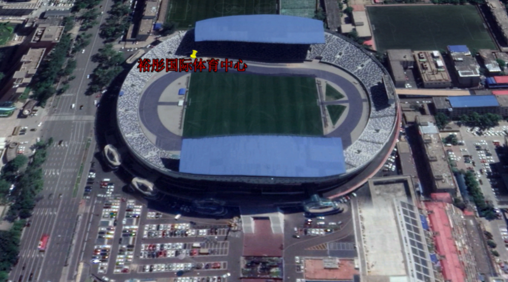 8. 裕彤体育中心,石家庄自己的大型体育场馆,能同时容纳3.8万观众.