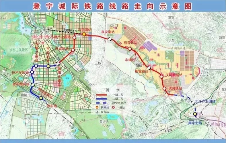 据了解,滁宁城际铁路西起京沪高铁滁州站,经滁州市区,苏滁产业园,来安
