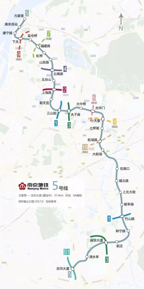 3条通车4条开工南京今年地铁大爆发有望13线共建