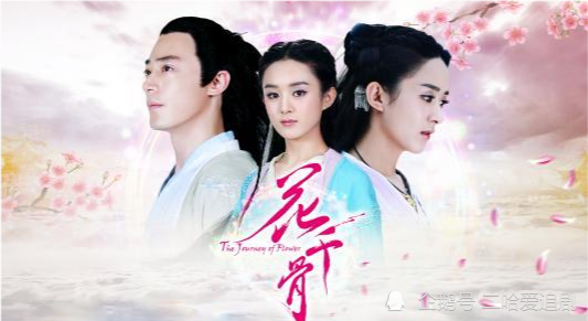 《花千骨2》要来了?"白子画"剧照流出,看清是谁后网友表示:非他不看!