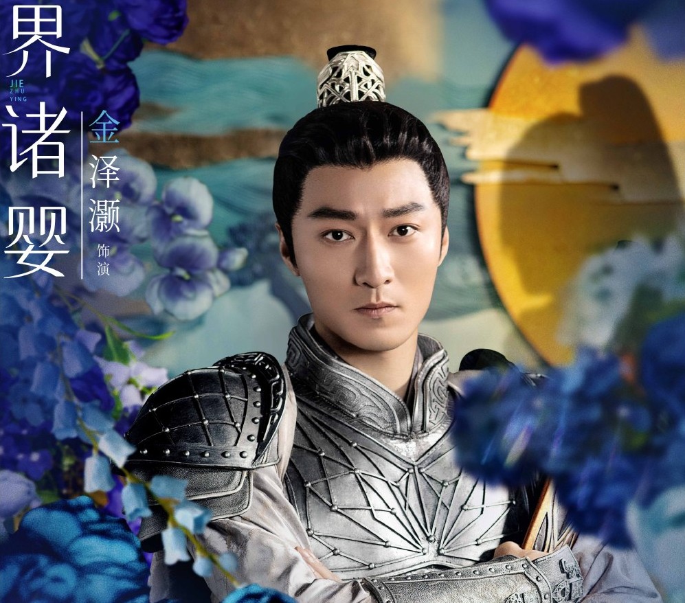 冯绍峰又演古装剧,服装华丽梦回"二叔",看阵容是爆款剧无疑了