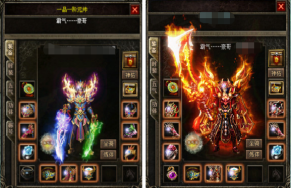 传奇家族排名_凤凰传奇