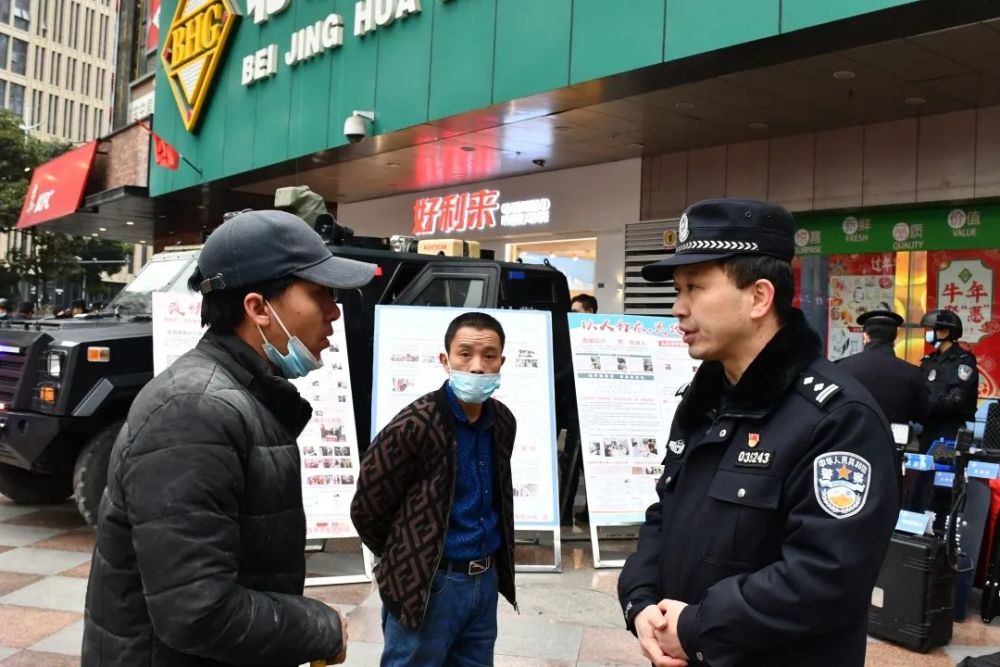 铮铮誓言坚守这份平凡肩扛神圣职责有我们的地方就是平安审核:邱兴明