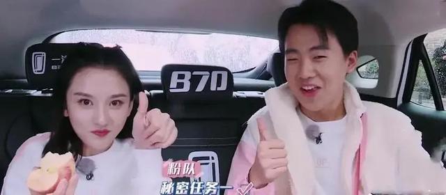 宋祖儿口无遮拦和郭麒麟互动时说了3个字节目组做紧急处理