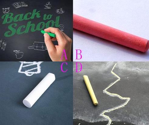 粉笔的排名_粉笔字(2)