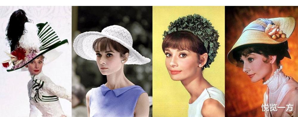 时尚偶像奥黛丽·赫本的帽子 优雅脱俗如艺术品