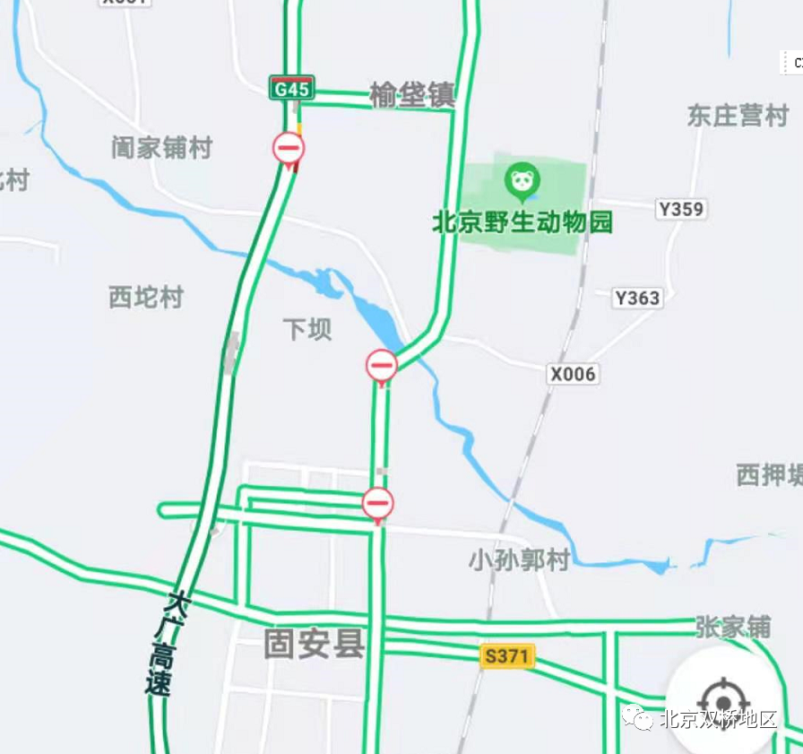 北京疫情后人口_北京疫情(2)