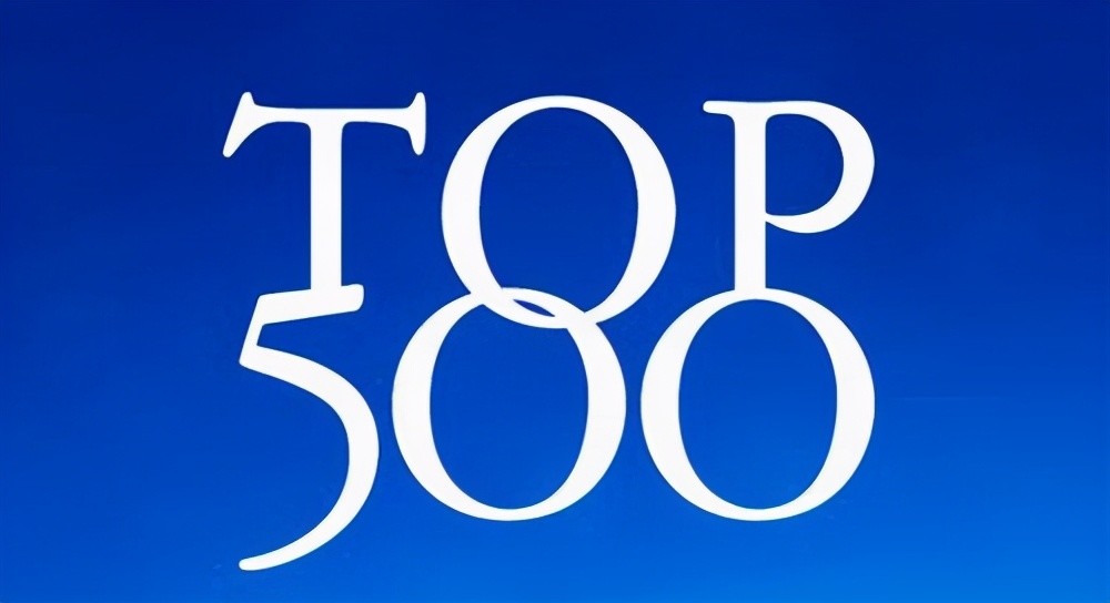 海尔500强排名_利勃海尔500吨起重机(2)