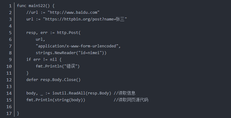 什么语详成语_成语故事简笔画(3)