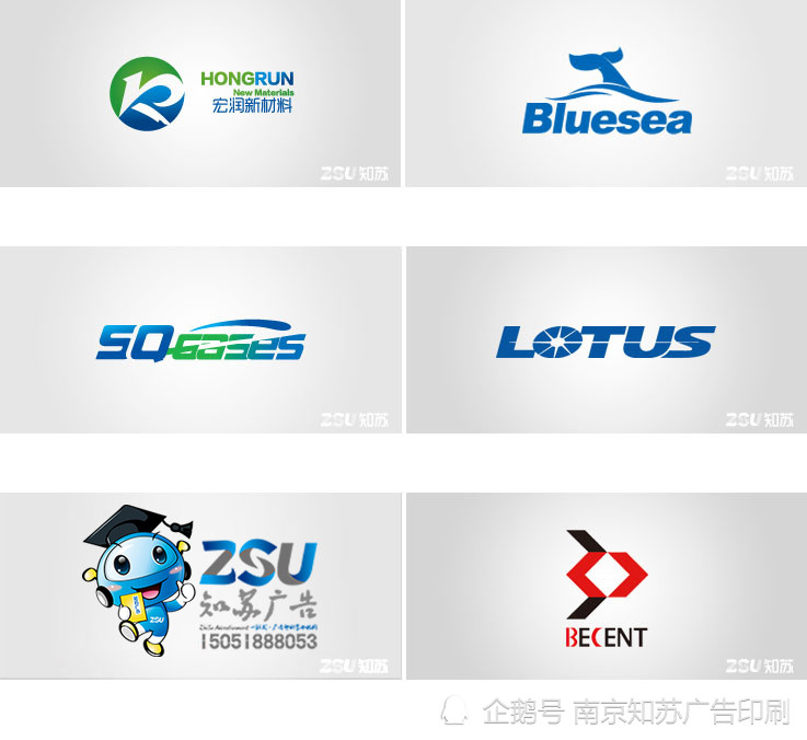 南京logo设计,vis设计,好设计对企业品牌形象提升重要