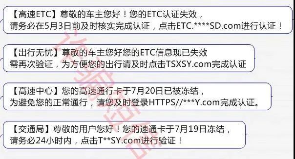 刑事案件录其它人口供_人口普查图片