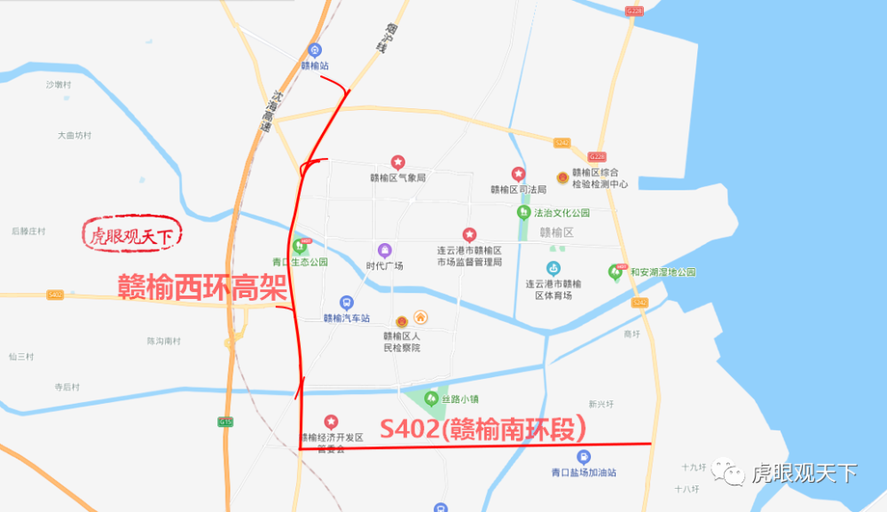图204国道城区段快速化改造项目北起青盐铁路赣榆站,南至规划402省道