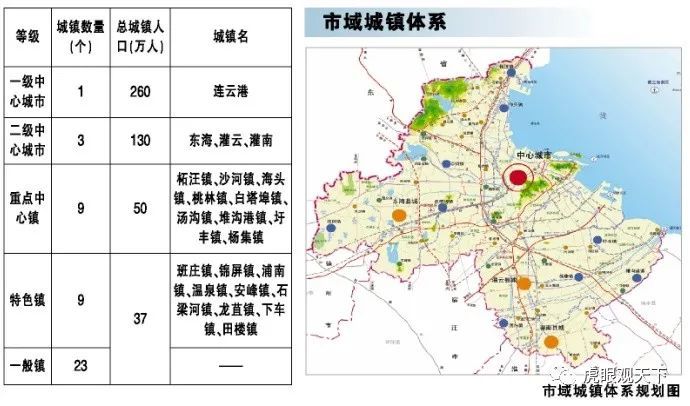 乐清市柳市镇gdp2021_不到乌岩尖,不算雁荡 四尖 客20181124(3)