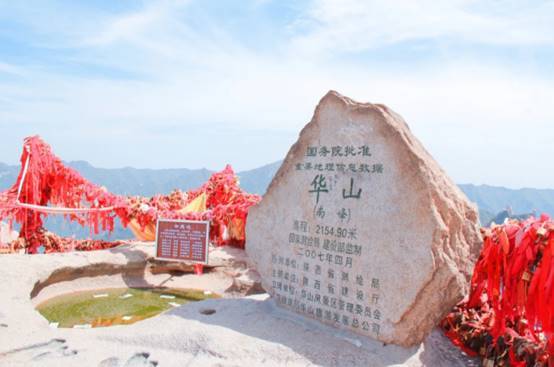 华山三大神秘谜团非虚非幻但却超出认知至今仍是未解之谜