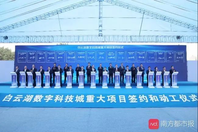 增城市2019年GDP_增城市荔江小学2002年(3)