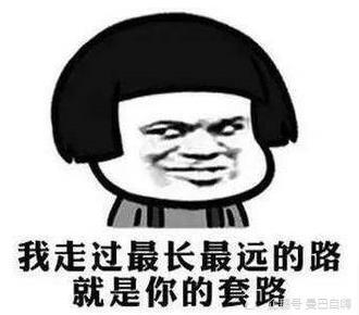 让你笑到抽筋的经典笑话