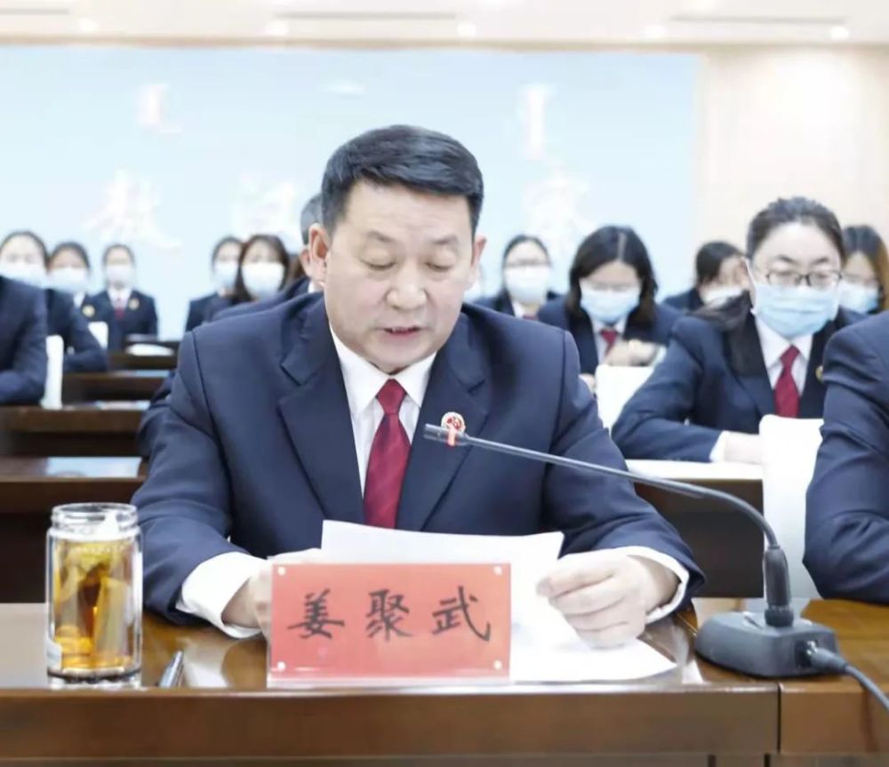 敖汉旗检察院检察长姜聚武作述职述廉工作报告