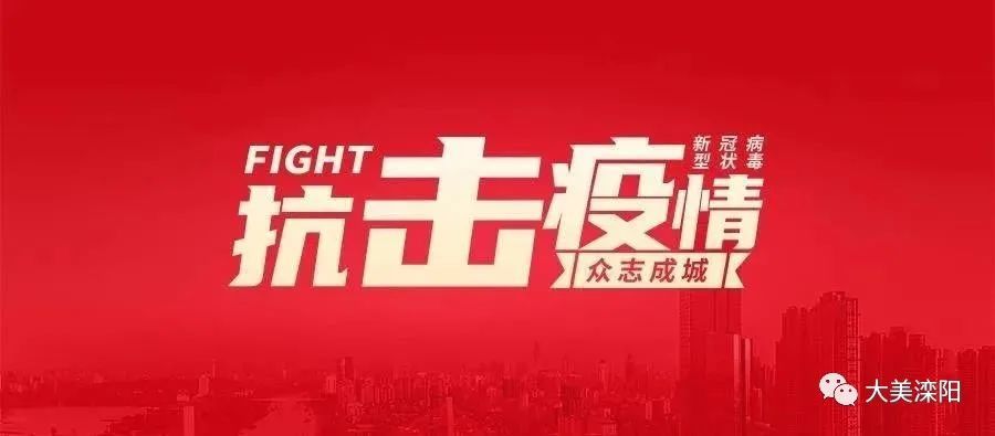 人口返迁回乡_人口普查(2)