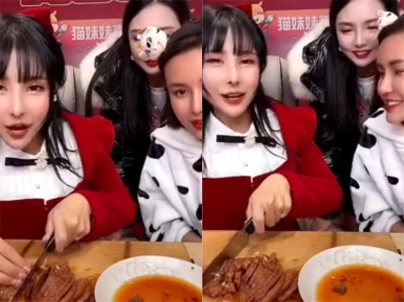 辛巴徒弟猫妹妹复出直播首日全程谨慎特意修改宣传词有深意