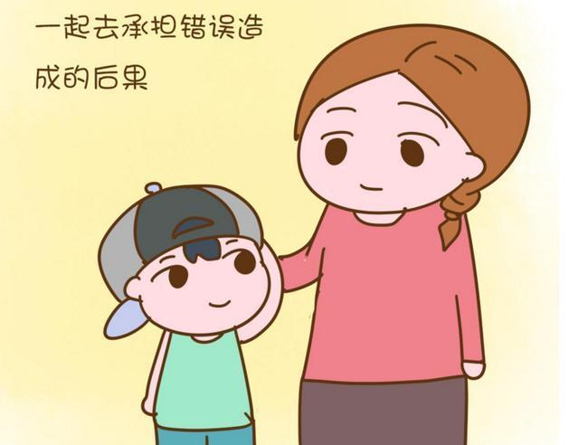 没有勇气承担犯错所带来的后果.