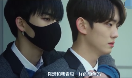 韩剧《遇见你之后》五毛特效也挡不住的甜,现在的"00后"也太会撩了
