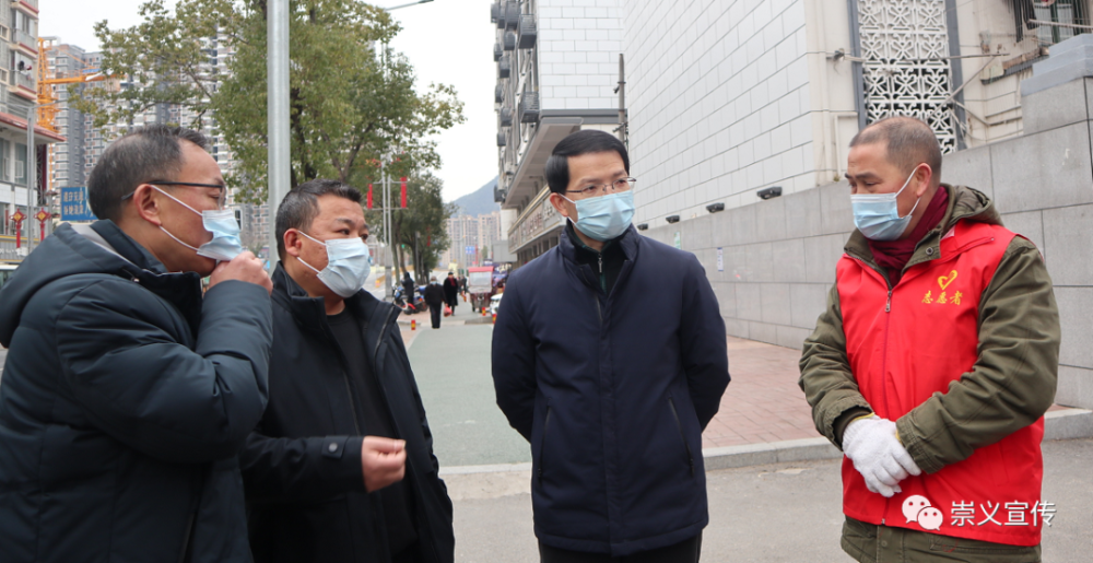 潘金城在崇义县城区督查常态化疫情防控工作