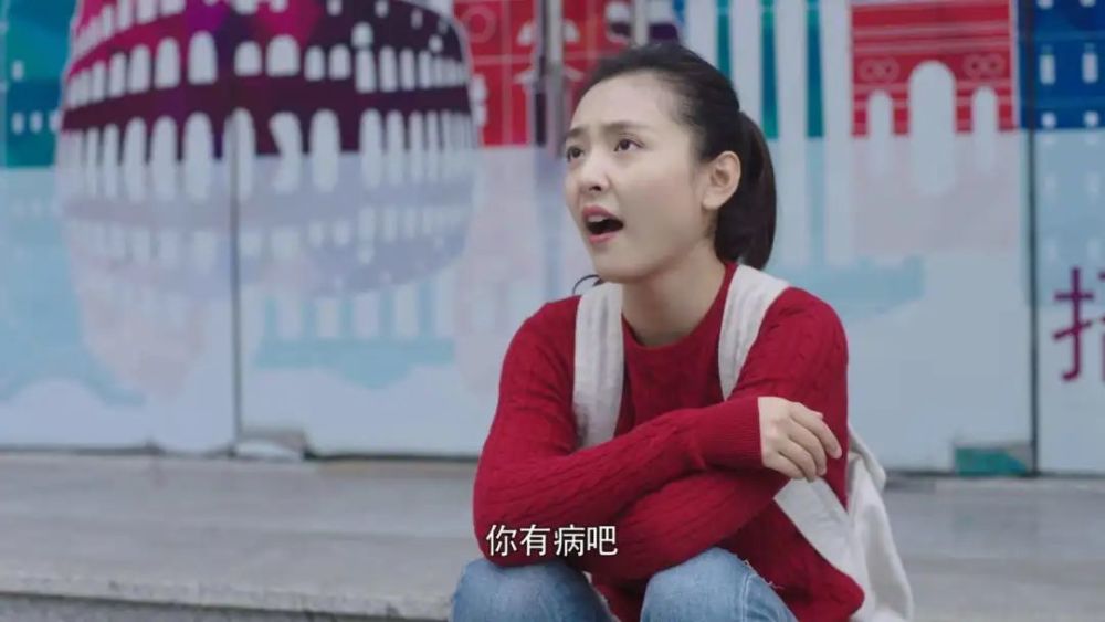 《这个世界不看脸》?可惜主演颜值自己打脸,真讽刺!