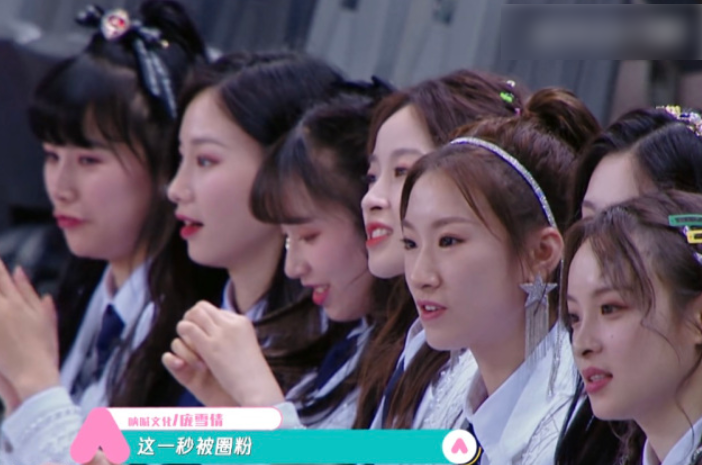《吐槽大会5》官宣:硬糖少女陈卓璇,请注意新的风暴已经出现