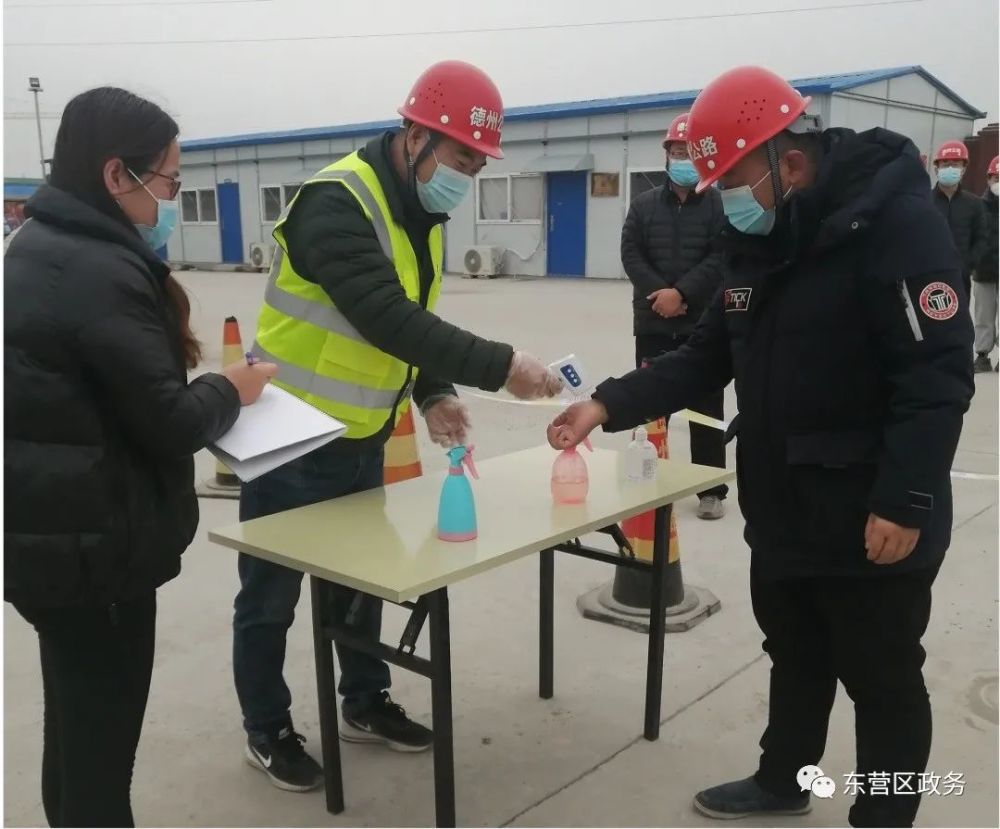 福建外来人口防疫要求_福建人口密度图