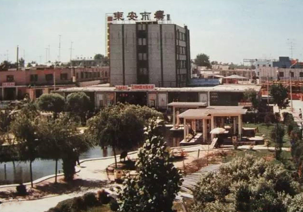 老照片:80,90年代的河北廊坊,看到这些老照片想起了小时候