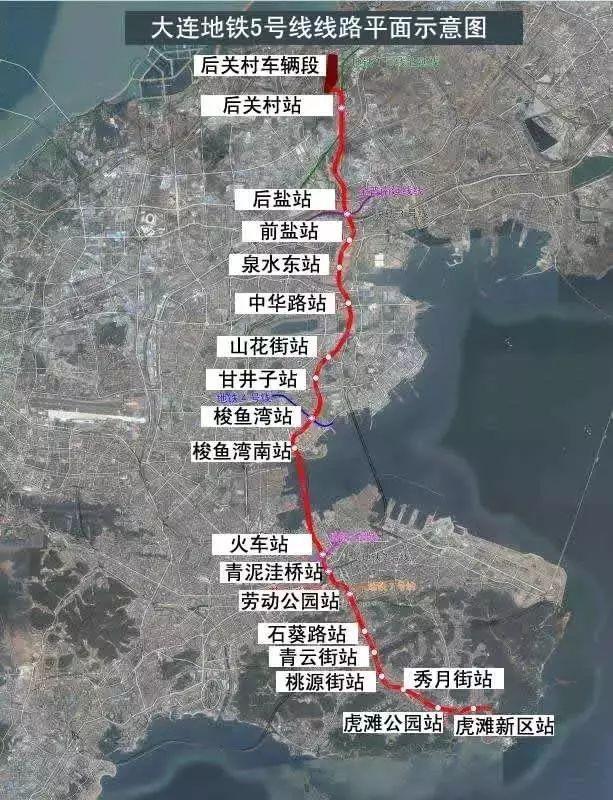 大连地铁规划22条线:运营线路有4条,在建6条,拟建12条