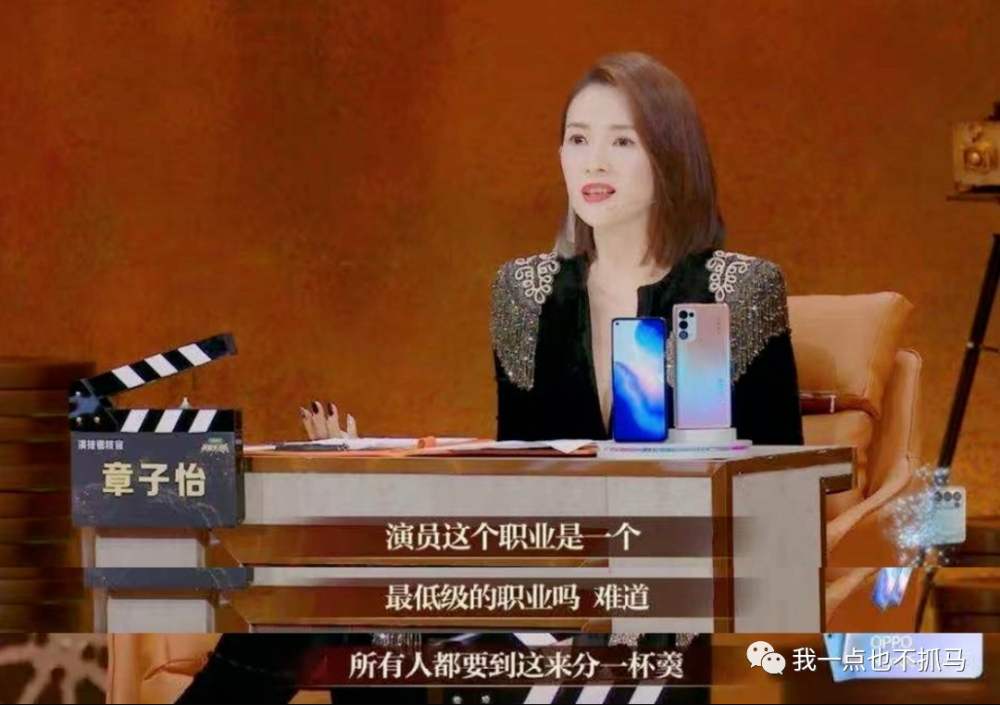 满目星河钢琴曲谱简谱(3)