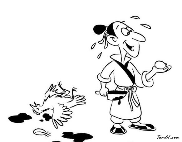 成语什么得无厌_成语故事简笔画(2)