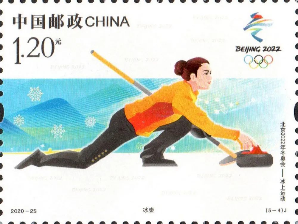 张强谈《北京2022年冬奥会——冰上运动》纪念邮票的设计