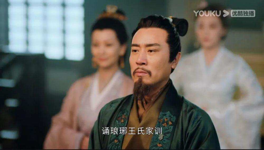 《上阳赋》琅琊王氏和《琅琊榜》有何关系?