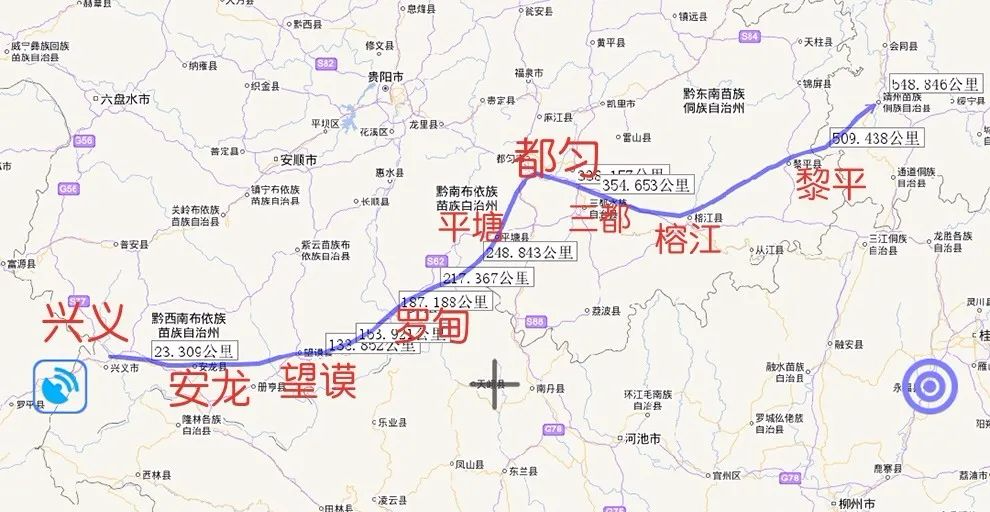 贵州十四五期间这里有可能的铁路和高速项目,涪柳和都凯有希望