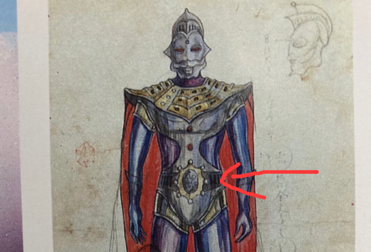 奥特曼:奥特之王原稿曝光,腰带标志和雷欧明显不一致