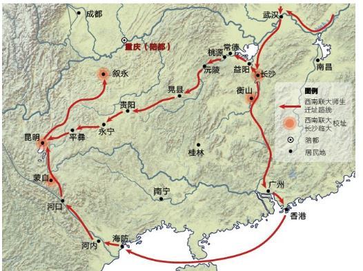 西南联大师生迁徙示意图 来源网络